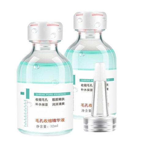 Nitinamide Essence Desalinates Melanin, Replenishes Water And Brightens